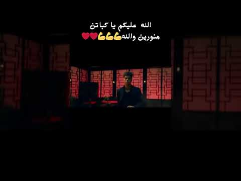 الظهور الاول لزيزو مع لاعيبة الاهلى فى اعلان فيلم 7Dogs