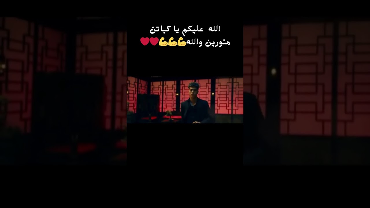 زيزو يظهر مع لاعبي الأهلي في إعلان فيلم 7Dogs 🎬