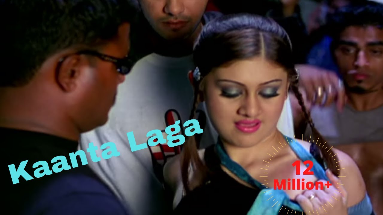 Kaanta Laga - Baby Doll (2002) Remix