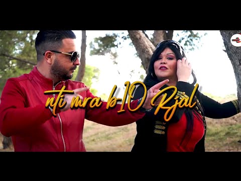 Okba Djomati | Cheb Ripou | Abla Camaro | Nti mra B 10 RjaL - نتي مرا بعشرة رجال