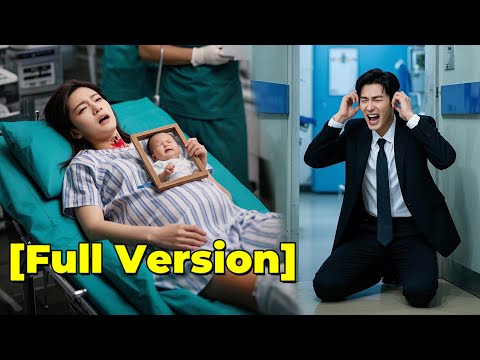 【ENG SUB】💔She finally realized that he didn't love her, CEO began to regret leaving!chinese drama