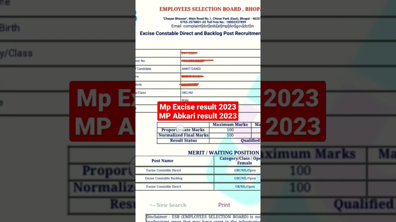 MP Excise Constable & Abkari Result 2023 Announcement ๐ | Check Your Scores Now!