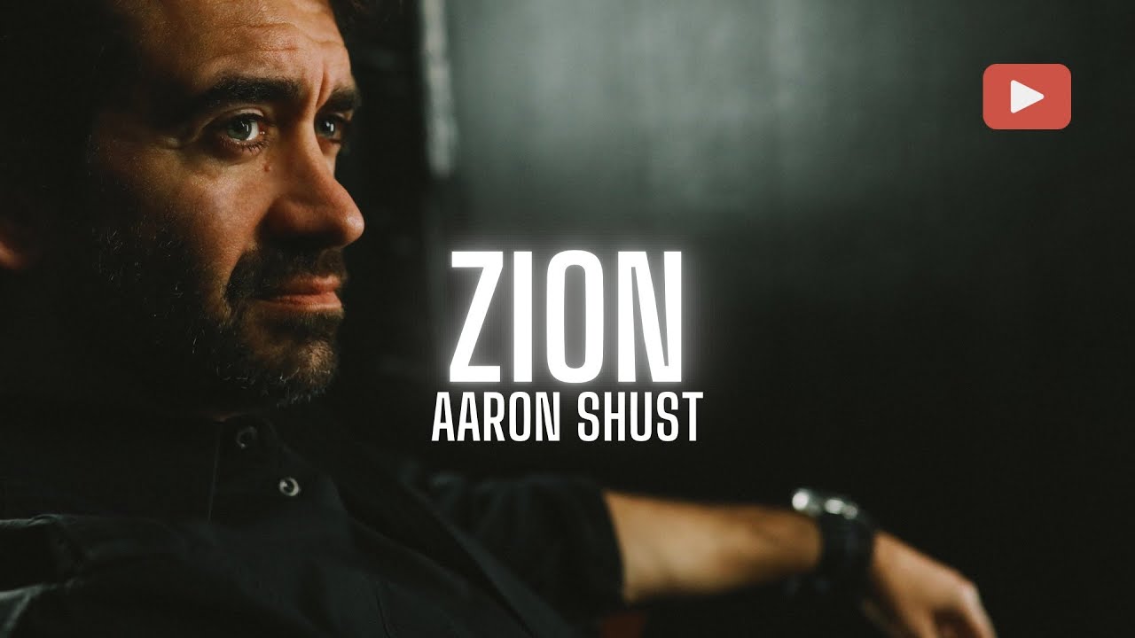 ZION 🎶 | Aaron's Inspiring Lyric Video Celebrating God's Eternal Promise