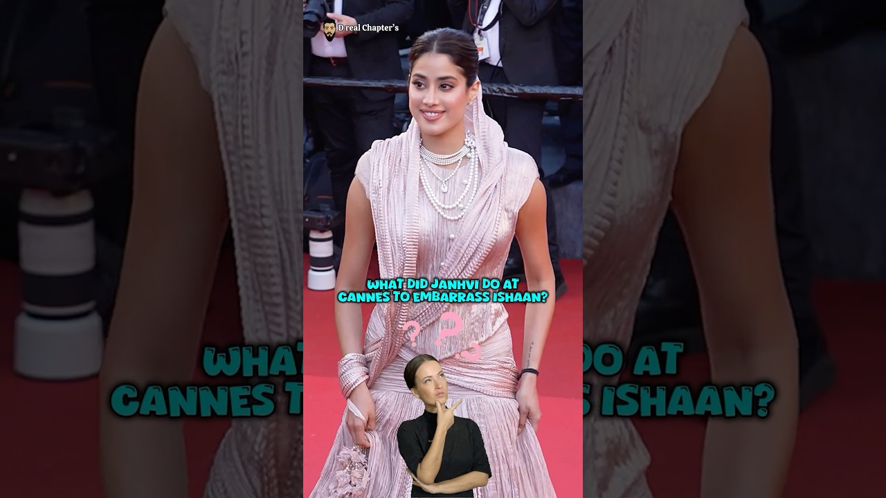 Janhvi Kapoor Ignored Ishaan Khatter at Cannes 🎬