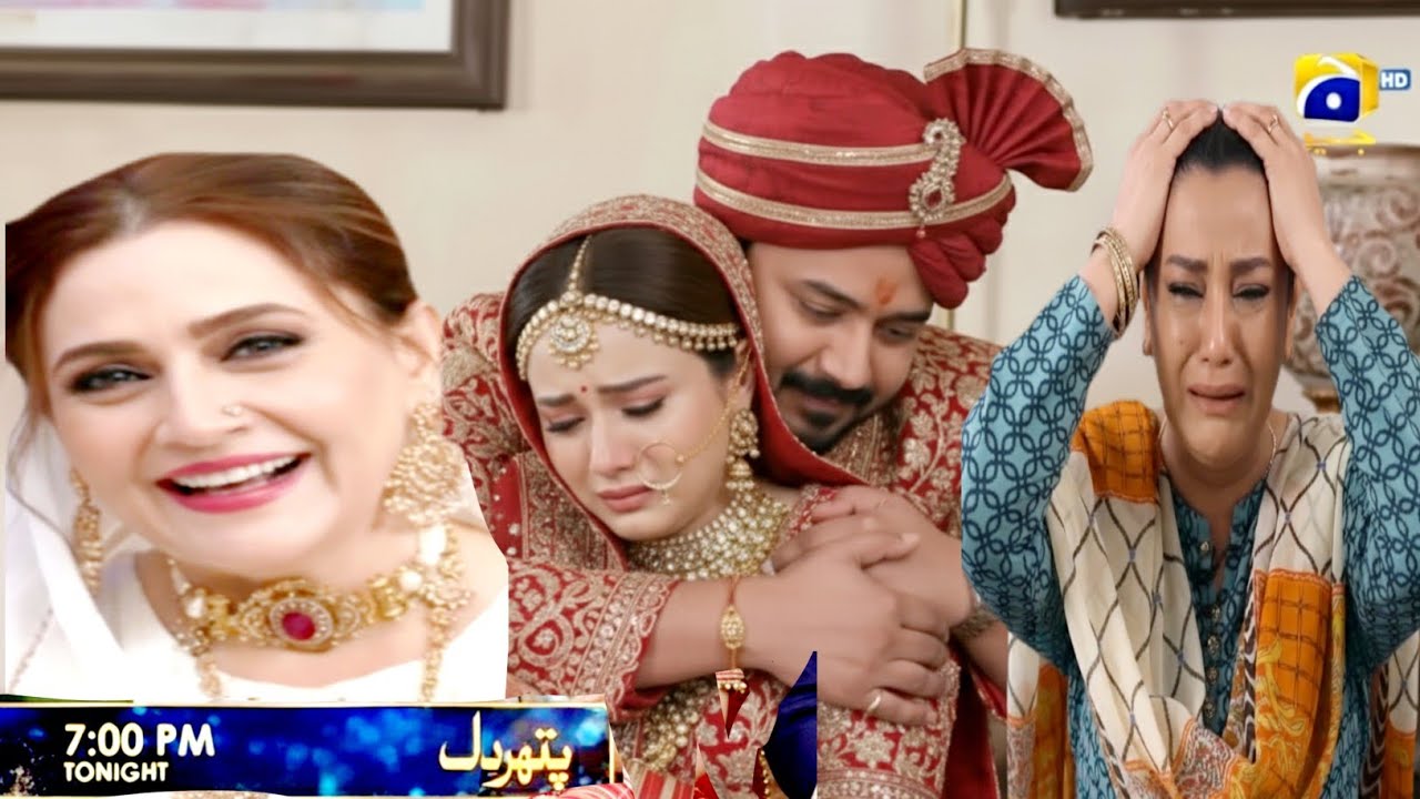 Pathar Dil Episode 89 Promo: Majida's Trust Shattered & New Twists Between Walid & Manahil 🎬