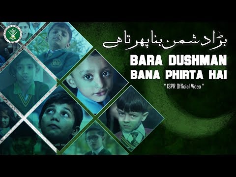 Bara Dushman Bana Phirta Hai | Azaan Ali | APS Peshawar 2014 (ISPR Official Video)