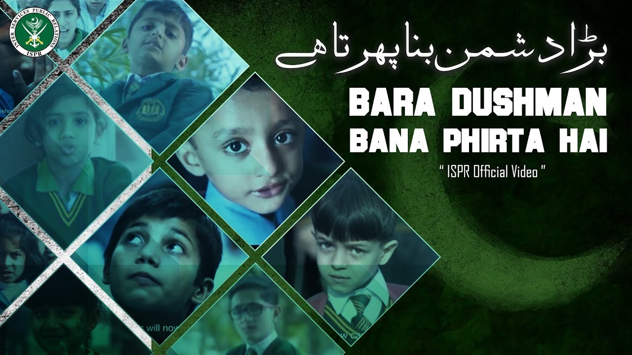 Bara Dushman Bana Phirta Hai | Azaan Ali | APS Peshawar 2014 🇵🇰 (Official ISPR Video with Subtitles)