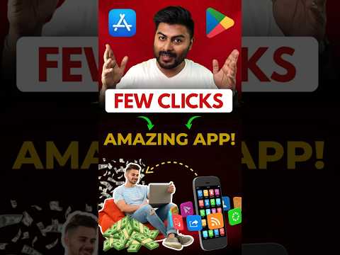 🔥"No Coding! Just Few Clicks → Amazing App"