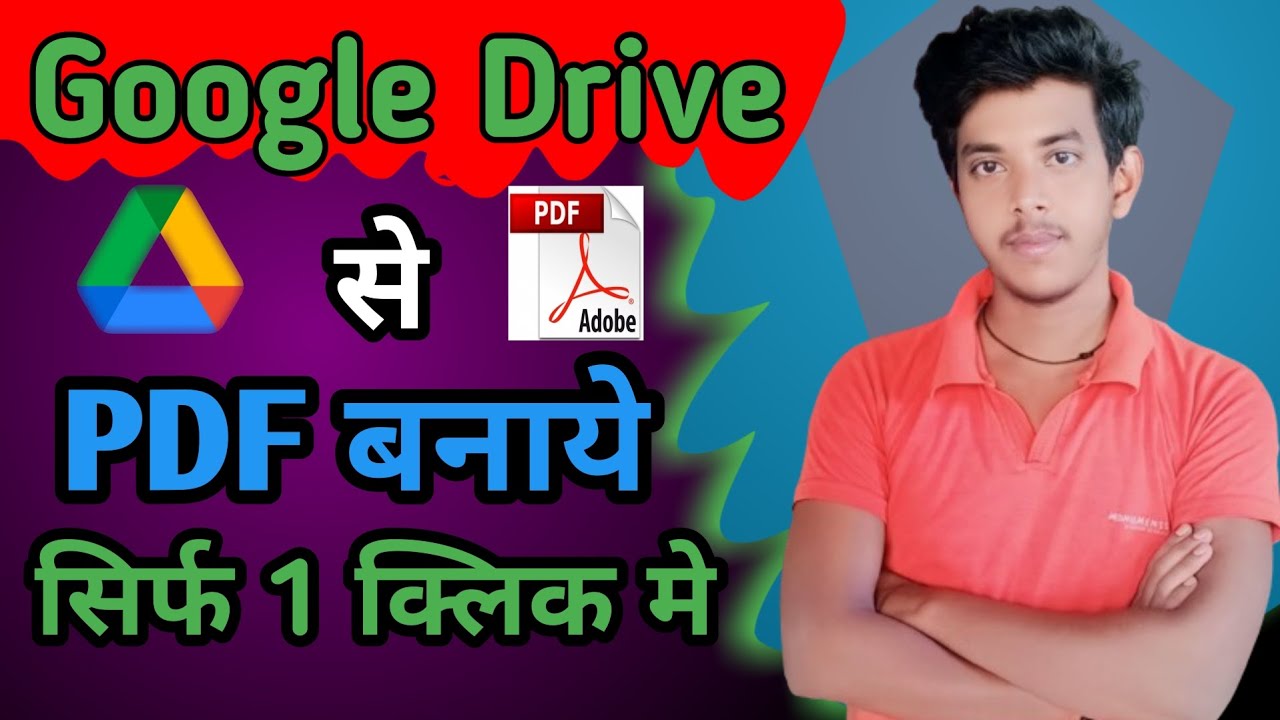 Google Drive Se PDF Kaise Banaye - Document Ka PDF File Kaise Banaye