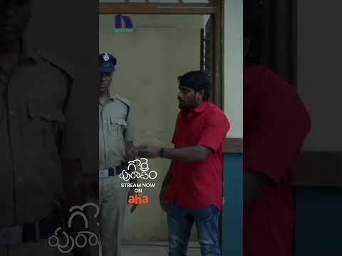 Gorre Puranam Telugu Full Movie Stream Now on #ahavideoin | Suhas | Pawan Ch | Vishika Kota
