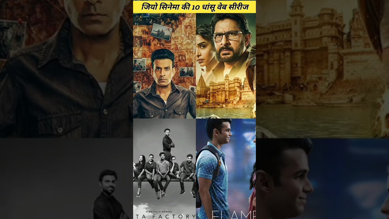 Jio Cinema's Top 10 Web Series Collection
