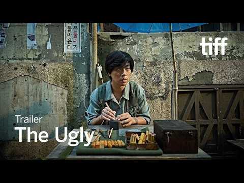Без лица | Трейлер | Eolgul 2025 — Детектив, драма