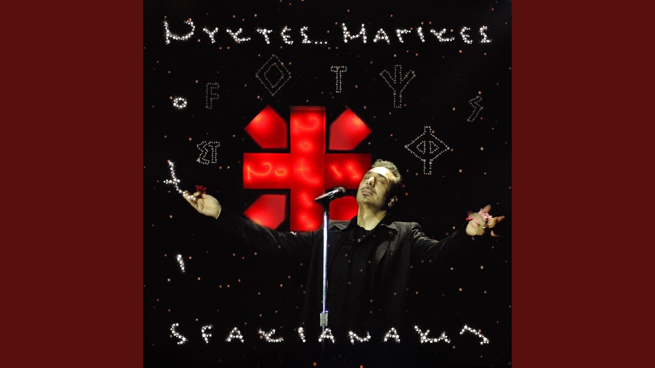 Mia Matia Sou Mono Ftanei - Notis Sfakianakis