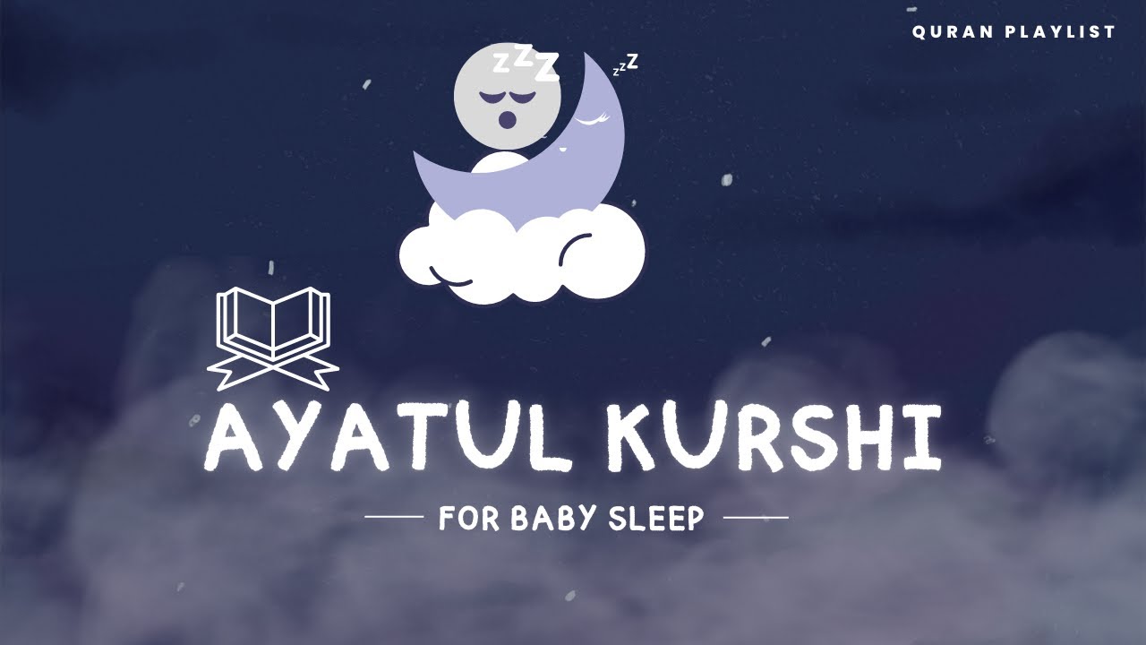 Ayatul Kursi Recitation - 100 Times Non-Stop (Surah Al-Baqarah 2:255)