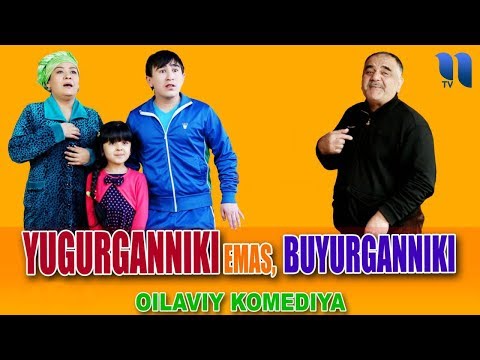 Yugurganniki emas buyurganniki (o'zbek film) | Югурганники эмас буюрганники (узбекфильм)