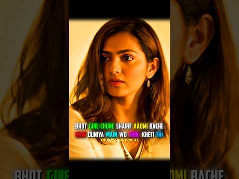 Pata Nahi Kitni Tho Aapki Girlfriend Thi 💔😢 #shorts #bollywood #love #lofi #sad