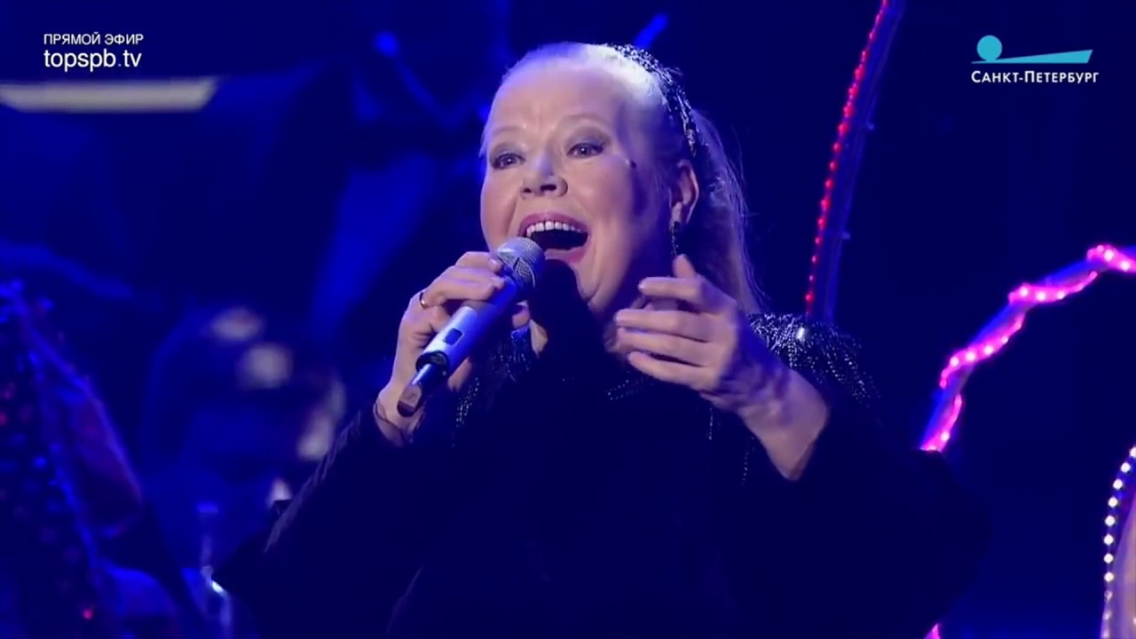 Людмила Сенчина в живом исполнении 'Золушка' (2017) — Финальное выступление на юбилее в Санкт-Петербурге 🎤