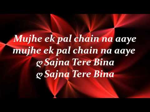 Judaai Judaai Kabhi Aaye Na Judaai   With Lyrics   full song -