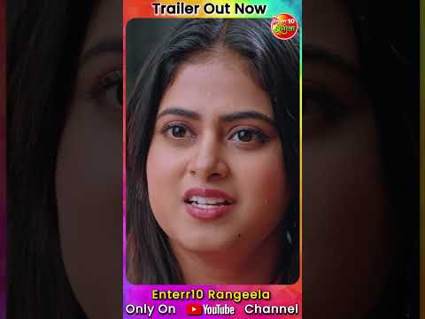 Laadla 2 || Trailer Out Now || #Shorts