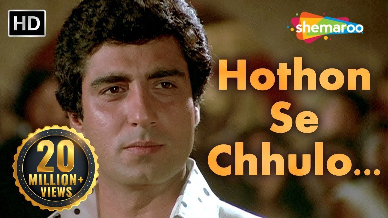 Hothon Se Chhulo Tum | Prem Geet Song ๐ถ