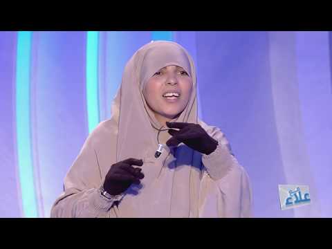 Maa Ala S01 Episode 07 16-11-2018 Partie 02