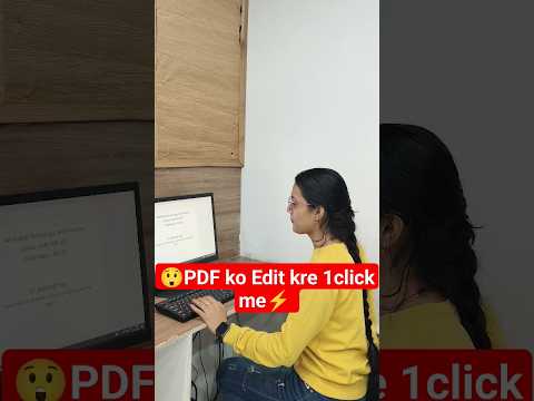 PDF Edit kre 1click me #computer #excel #viral #msword #reels#shortvideo #ytshorts #pdf#computertips