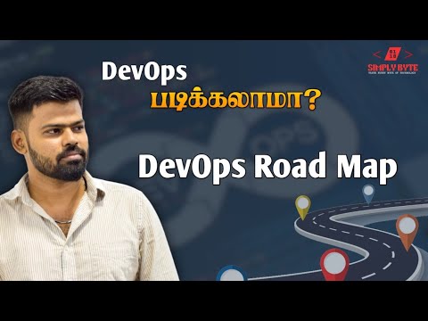 DevOps Roadmap Tamil: Beginner's Step-by-Step Guide