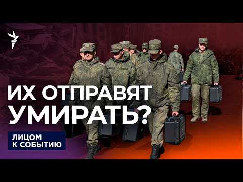 Кто такие резервисты? Почему Минобороны взялось за них только сейчас?
