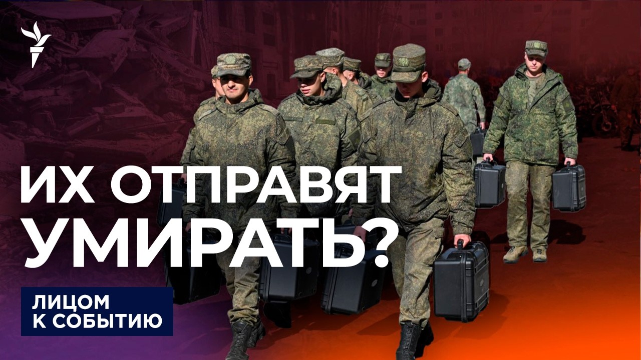 Резервисты в России: Почему Минобороны вводит новые правила сейчас? 🇷🇺