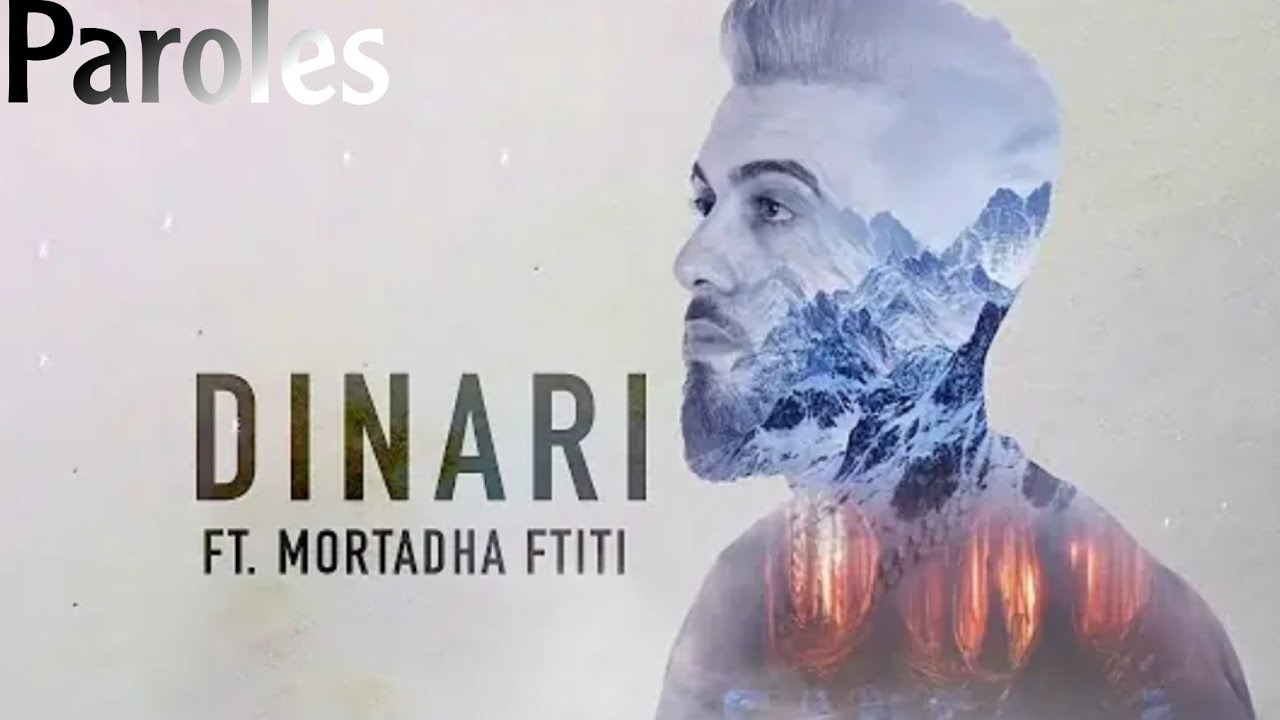 Sanfara - DINARI ft. Mortadha Ftiti | Official Music Video 🎶