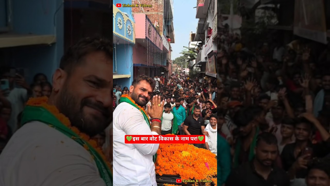 वोट विकास के नाम पर: इस चुनाव में अपनी आवाज़ जरूर उठाएँ 🗳️