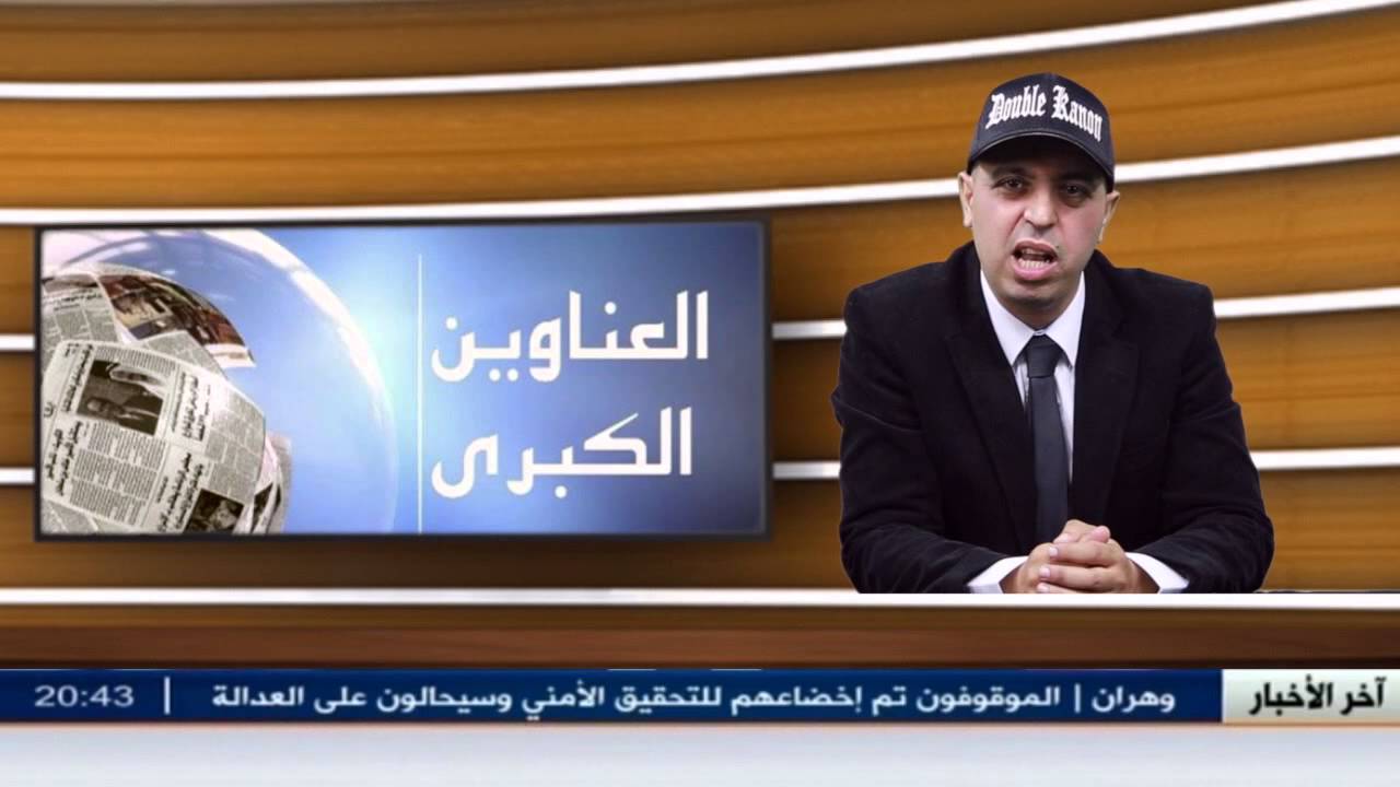 LOTFI DK ft. Ghani Mahdi - MatkhaFouch 🎶 Official Music Video