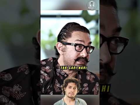 “Junaid Booked a Bus, Not a Flight—Aamir’s Reaction!”#amirkhan #junaidkhan #podcastclip