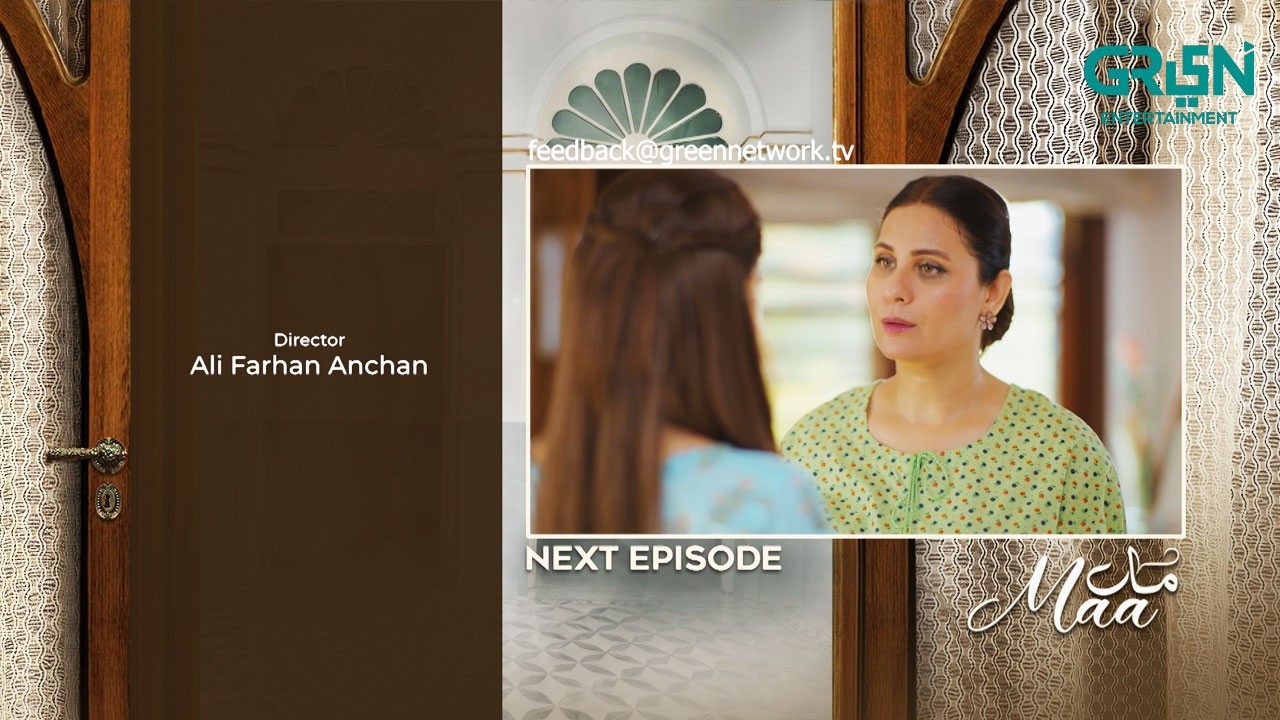 Maa Episode 32 Teaser | 4th March 2026 | Aina Asif | Ahmed Rafique | Multiverse Entetainment