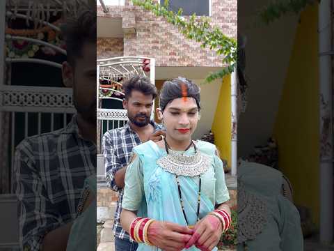 🤪 बीवी के डिमांड 🤣 CG COMEDY ‼️NITESH COMEDIAN ‼️#cgshorts #cgcomedy #niteshcomedian