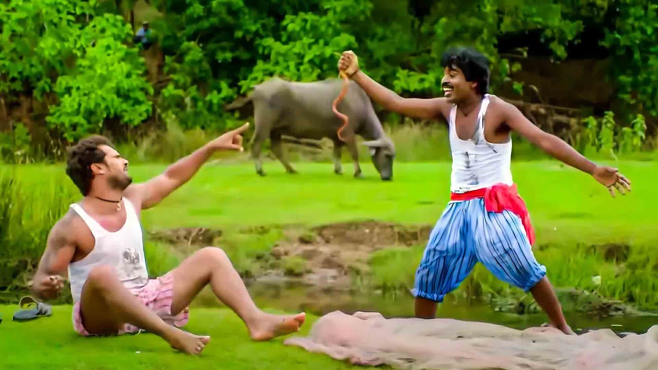 देखें खेसारी के मजेदार मूवी सीन: मछली पकड़ने की कला 🎣