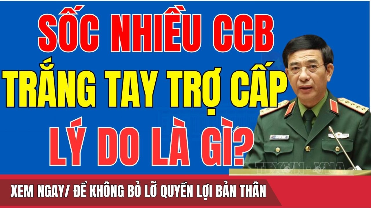 Hàng Ngàn Cựu Chiến Binh Chưa Nhận Trợ Cấp 🇻🇳