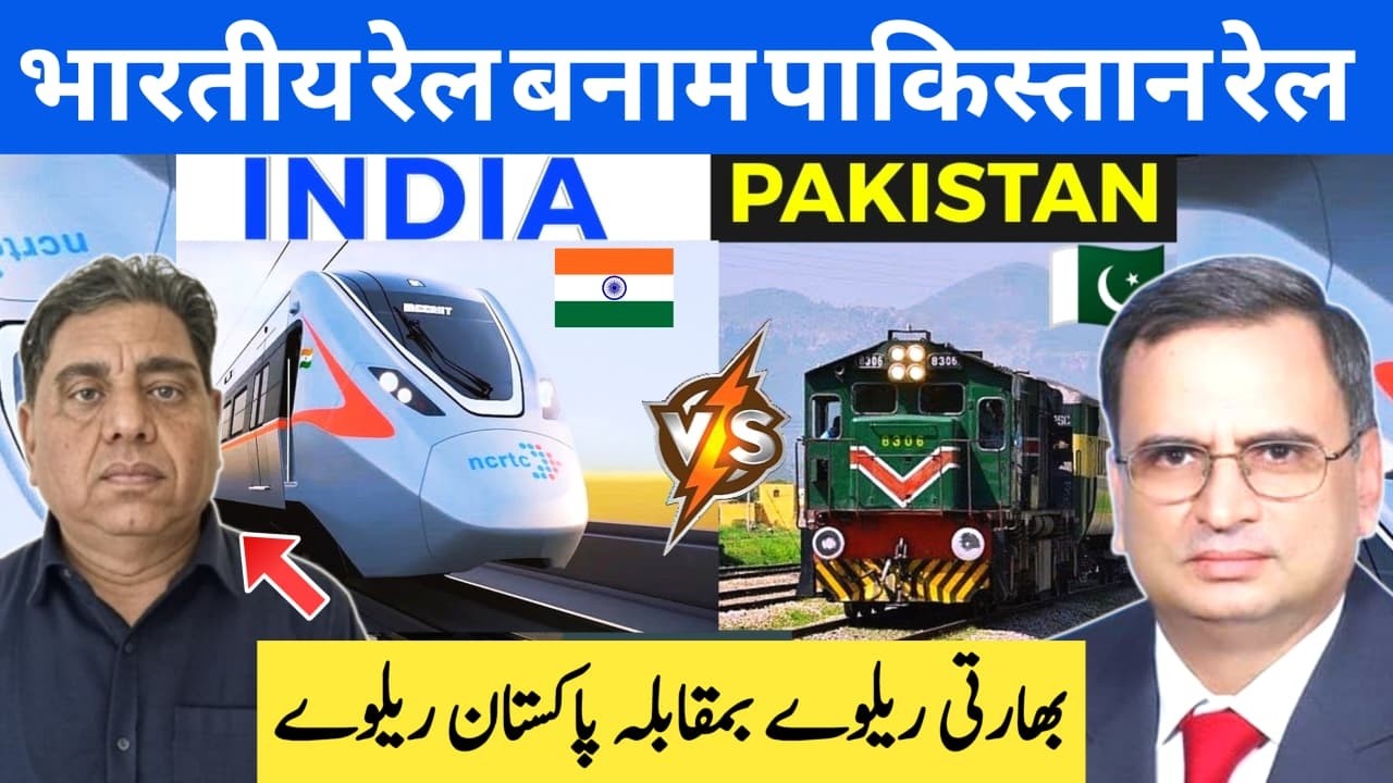 Mukesh Ambani's Plan for Largest U.S. Refinery?