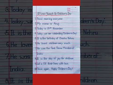 10 lines speech on children's day | 14 November | Baal diwas par bhashan #childrensday #shorts