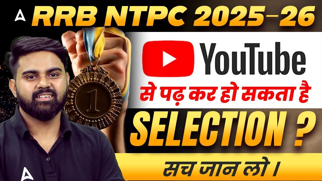 RRB NTPC 2026: Selection & Preparation Tips 🚆