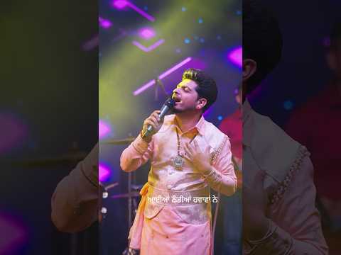 Mundri- Rajveer Rajaa Live | Punjabi Song | Maa