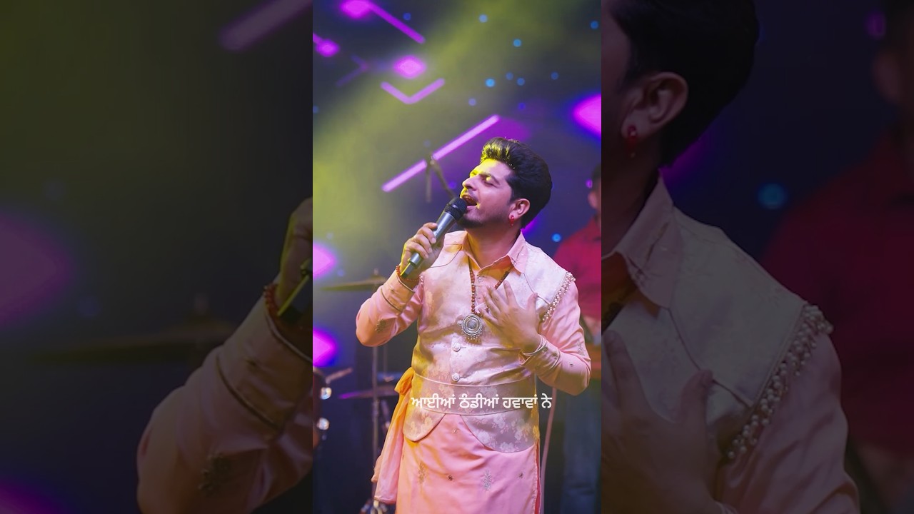 Mundri - Rajveer Rajaa | Punjabi Song Dedicated to Mother