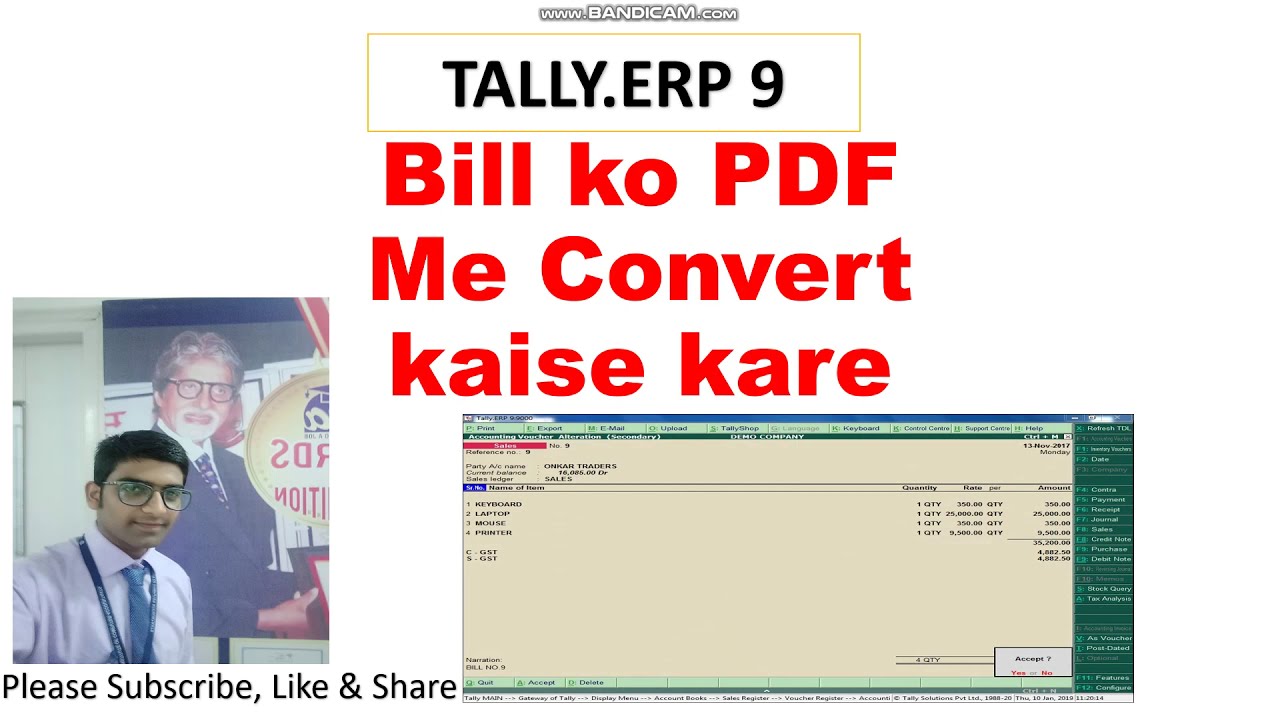 Tally में Invoice को PDF में कैसे एक्सपोर्ट करें?