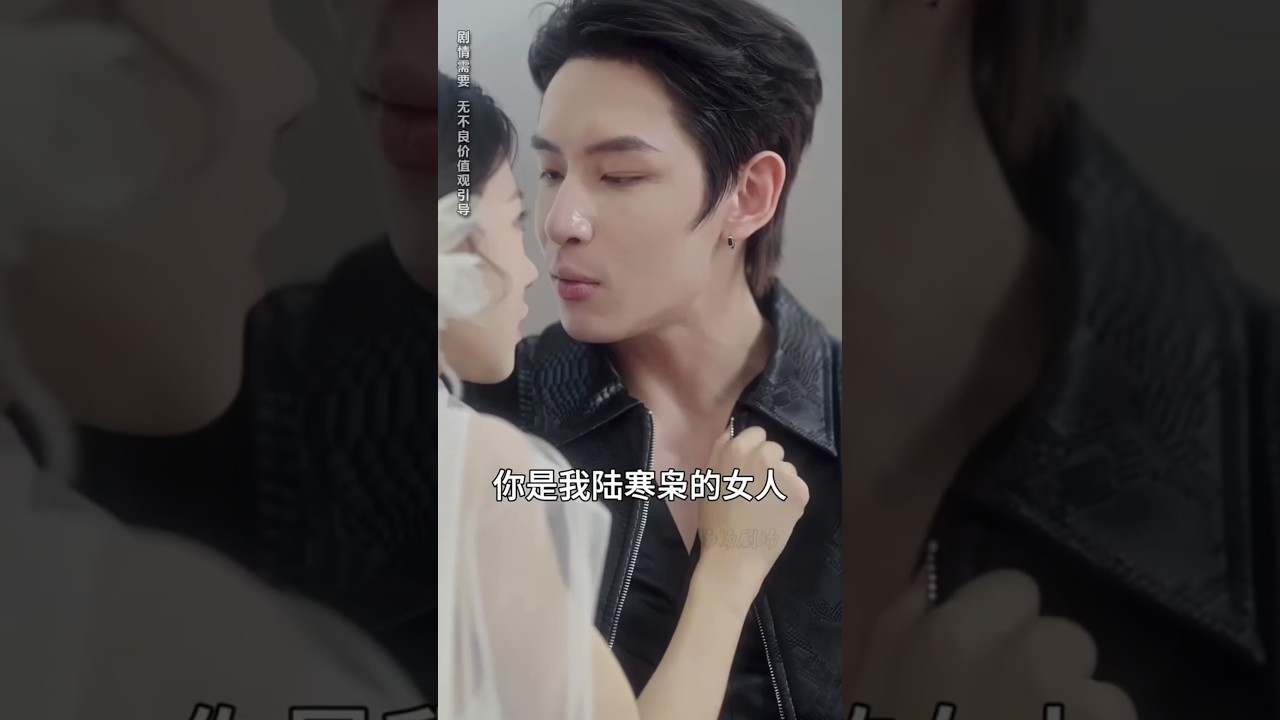 CEO माफिया ने की अपने प्यार से शादी🌺