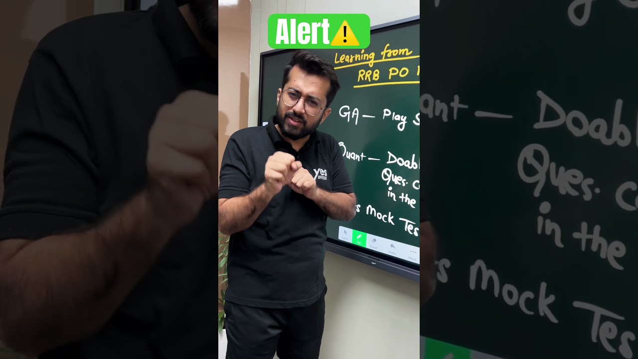 Learnings from RRB PO Mains || Important Points for all upcoming Mains Exams