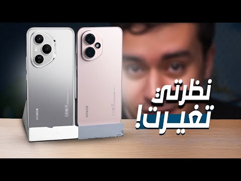 جربت جوالات HONOR 400 وPRO الجديدة: نظرتي تغيّرت!