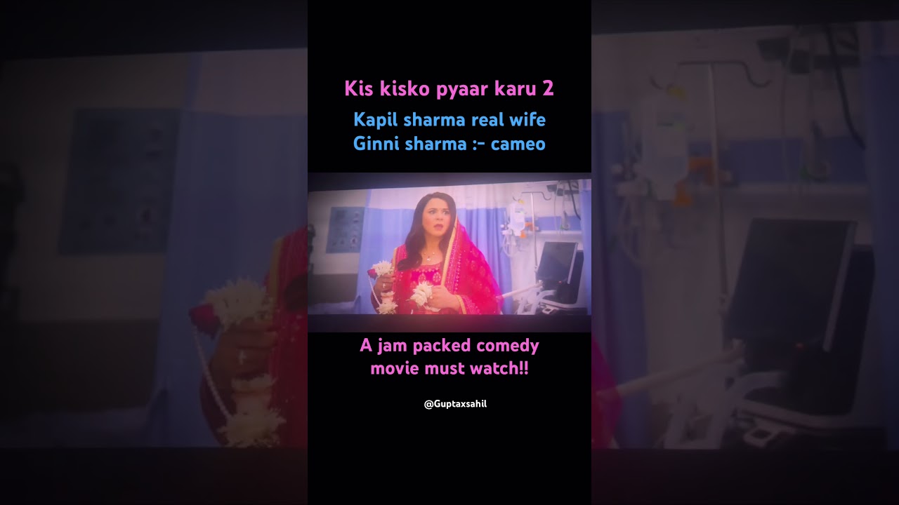 Kis Kisko Pyar Karu 2 Review 😂