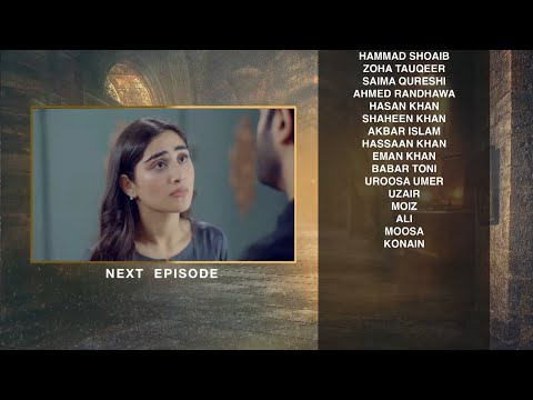 Chaalbaaz Episode 26 | Teaser | Saniya Samshad, Zoha Tauqeer, Emaan Khan