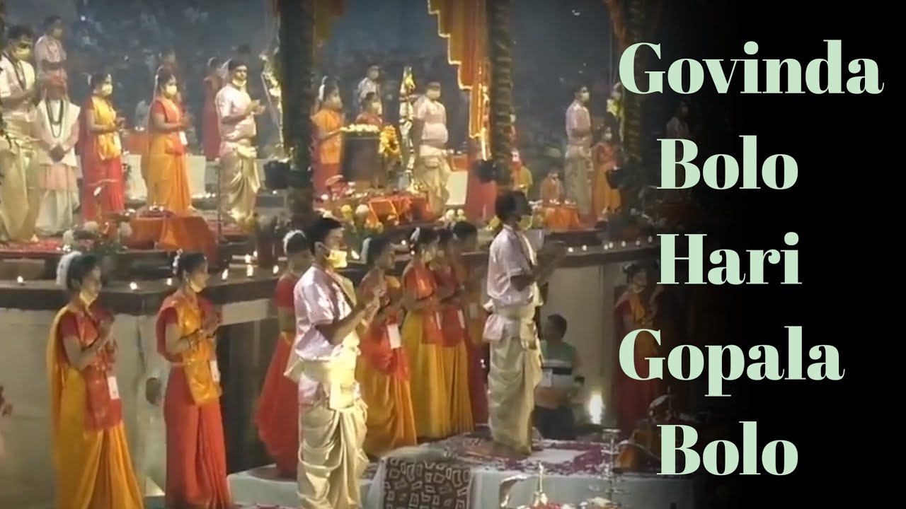 Ganga Aarti & Shiva Tandav Stotra in Banaras 🕉️