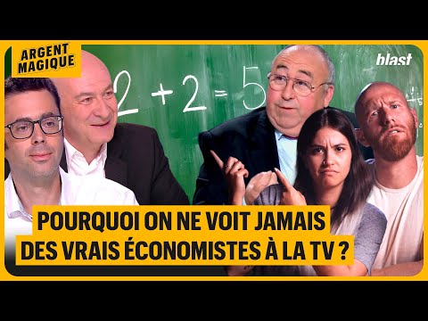POURQUOI ON NE VOIT JAMAIS DES VRAIS ÉCONOMISTES À LA TV ?